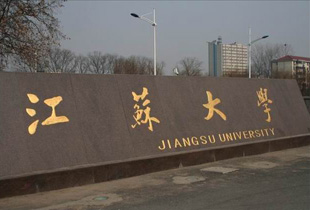 校园风光1