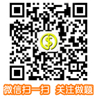 初级会计题库微信公众号